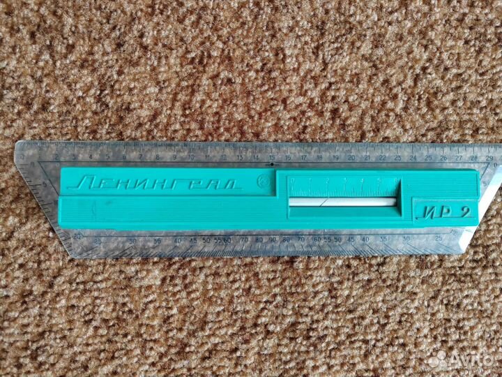 Линейки СССР