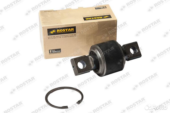 Рмк реактивной тяги MB 1805743 54186 226073 8226