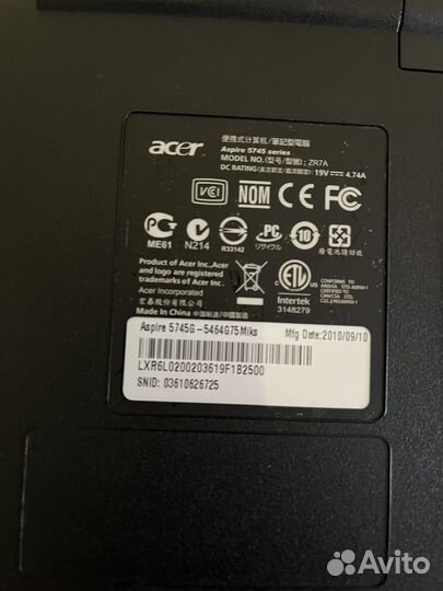 Acer aspire 5445G