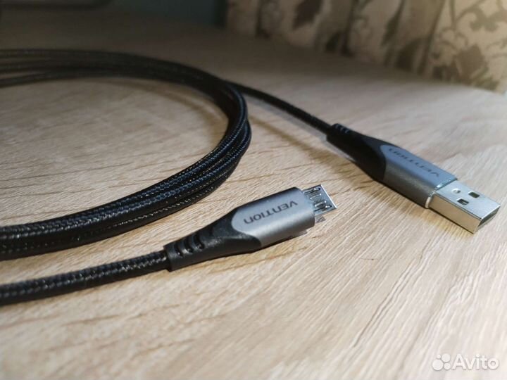 Кабель USB - Micro USB 2 шт. 1,5м. и 2м