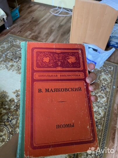 Старые книги