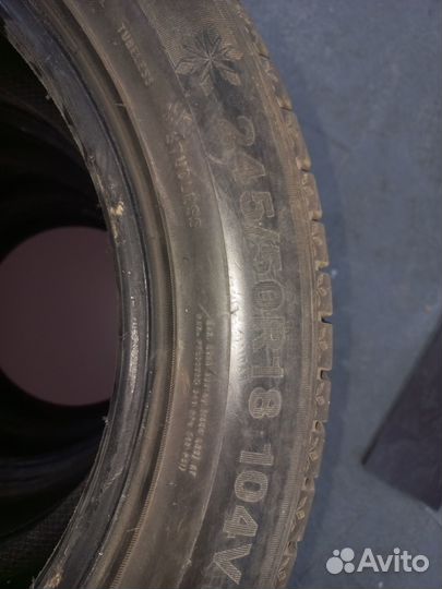 Шины триангл 245/50 r18