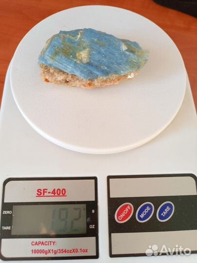 Берилл Аквамарин