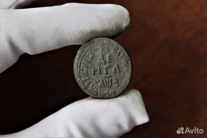 Деньга 1707 г. Петр Первый в Твери