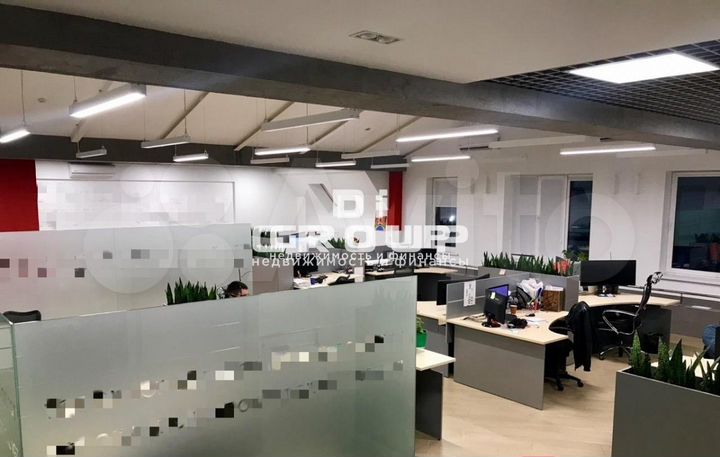 Продажа имущественного комплекса