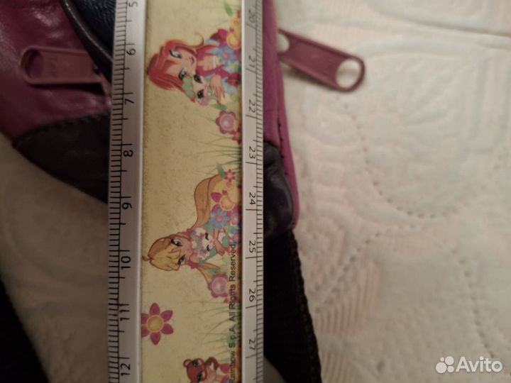 Поясная сумка