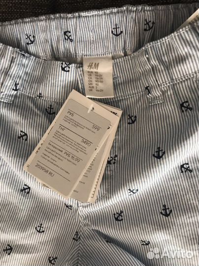 Шорты для мальчика размер 92