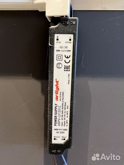 Зеркало с подсветкой