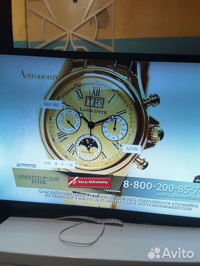 Телевизор toshiba 32 дюйма (81 см)