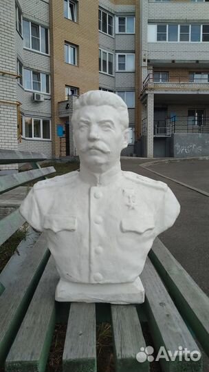 Бюст Сталина