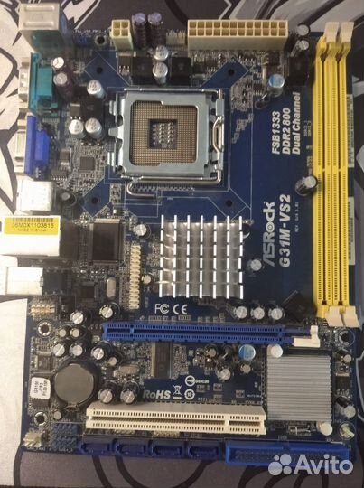 Материнская плата lga 775