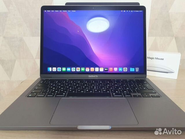 Apple MacBook pro 13 2020 m1 8gb 256