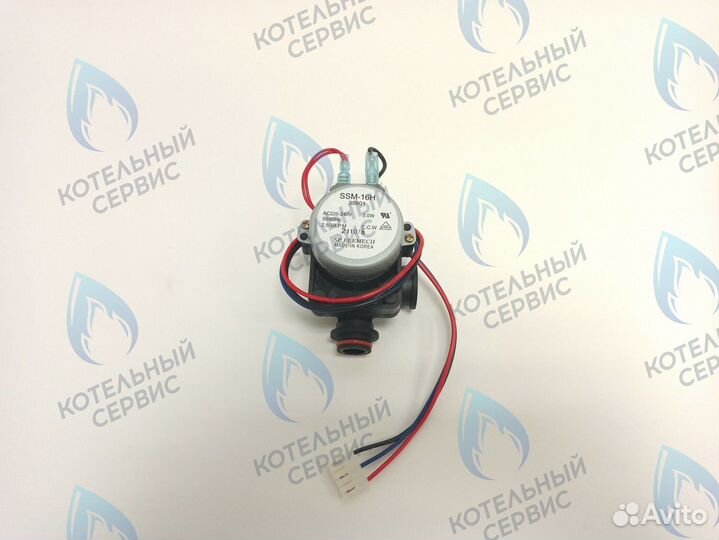 Трехходовой клапан с приводом Daewoo