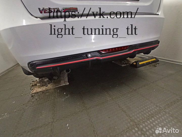 Диффузор заднего бампера vesta тюнинг