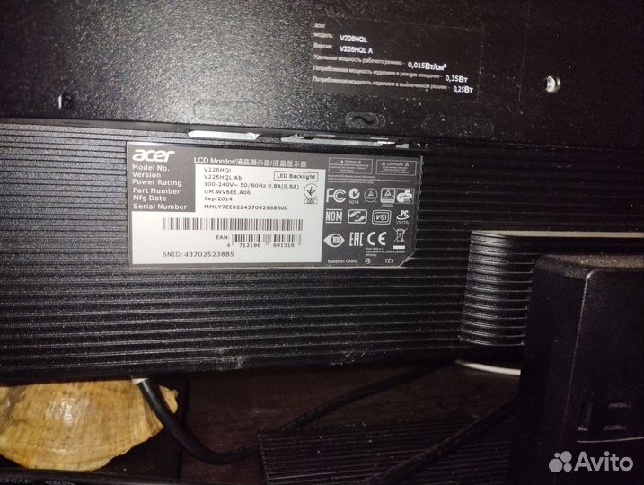 Монитор Acer V226HQL Ab, 22 дюйма, VGA