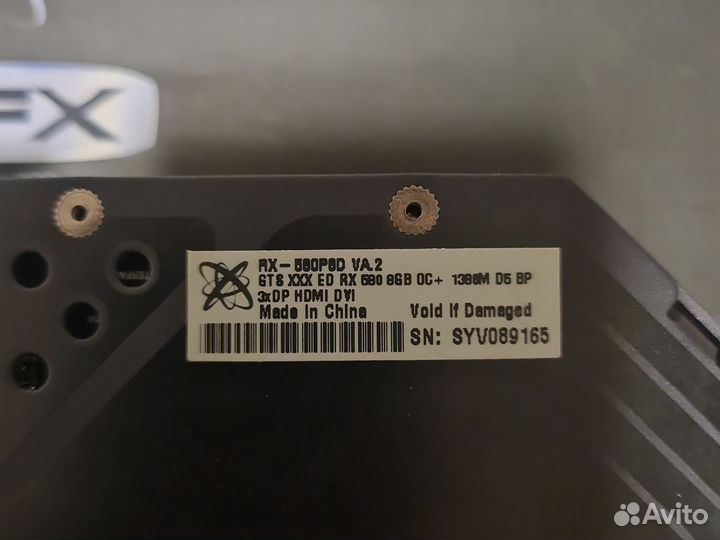 Видеокарта rx580 8gb xfx