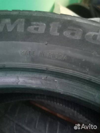 Matador MP 47 Hectorra 3 195/55 R16