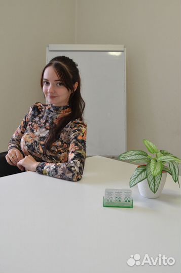 Репетитор по истории и обществознанию