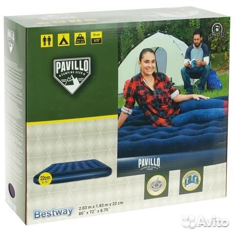 Надувные Матрасы