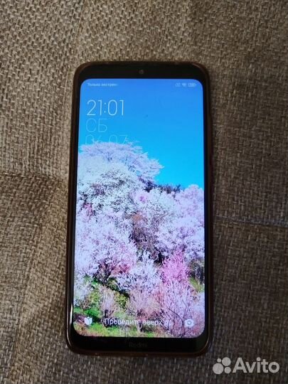 Xiaomi Redmi 8, 4/64 ГБ