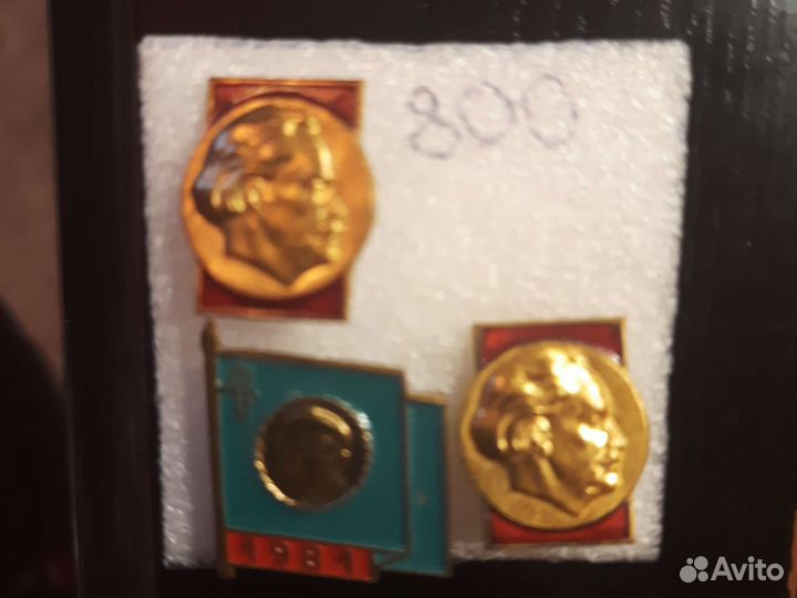 Значки СССР