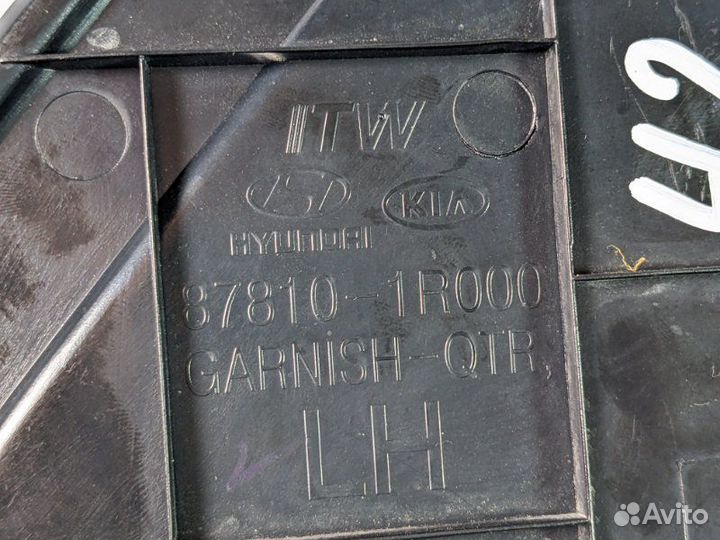 Уголок крыла задний левый Hyundai Solaris седан