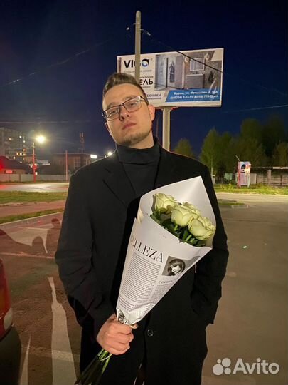 Оператор удаленная работа
