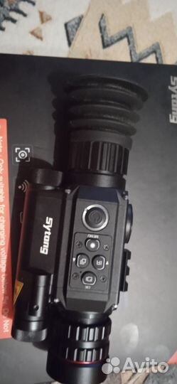 Прицел ночного видения sytong HT 60 3/8x 940nm