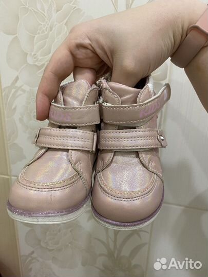 Демисезонные сапожки для девочки 22рр