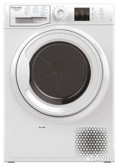 Стиральная машина hotpoint ariston 7 кг