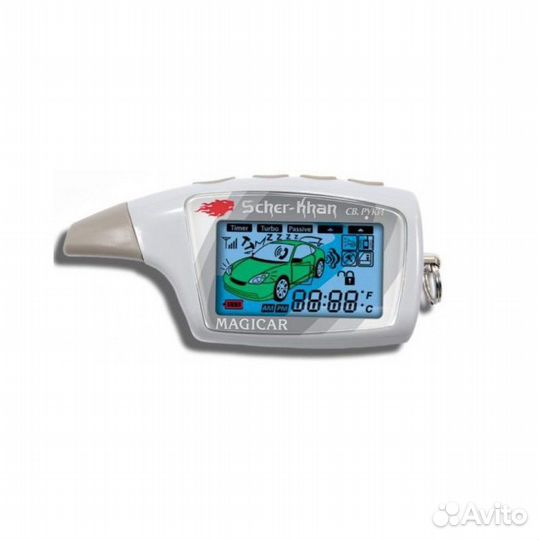 Брелок Magicar 5 аналог Шерхан 5