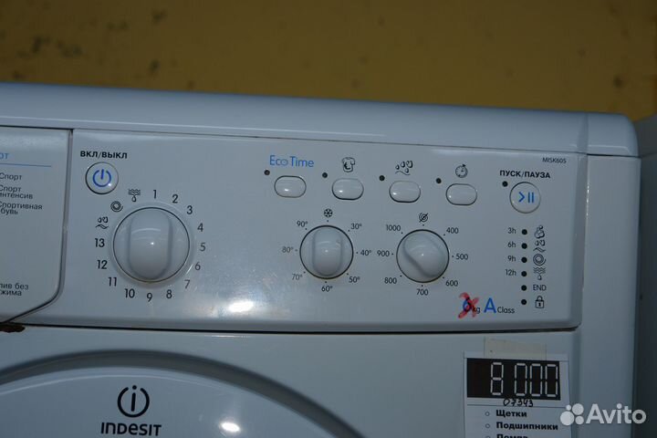 Стиральная машина Indesit iwuе 4105