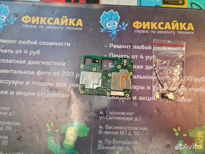 Huawei\Honor разбор, материнские платы