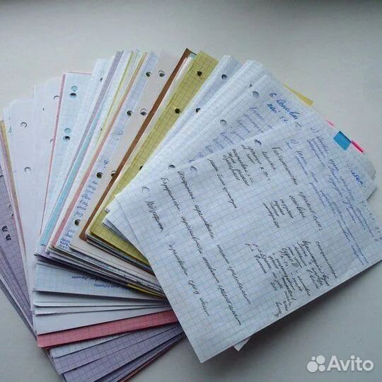 Срочное написание лекций и конспектов