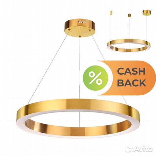 Odeon light 3885/35LG brizzi подвесной светильник