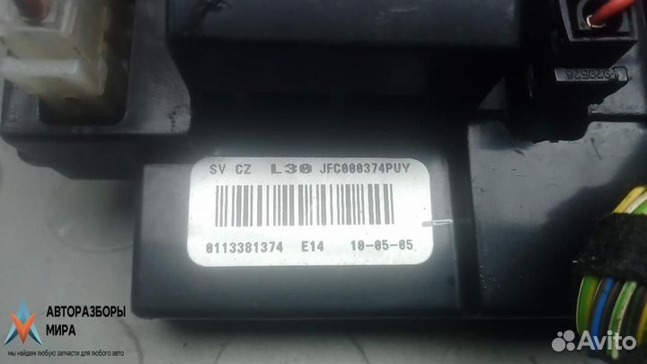 Блок управления печки / климат-контроля Land Rover