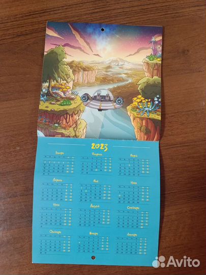 Календарь Рик и Морти