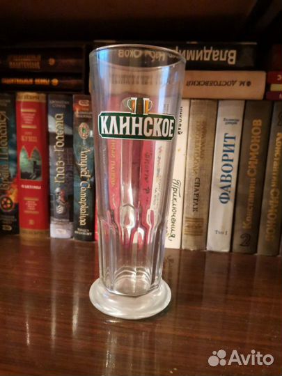 Бокалы для пива