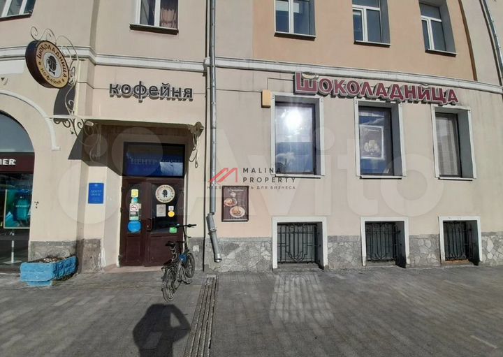 Сдам торговое помещение, 270 м²