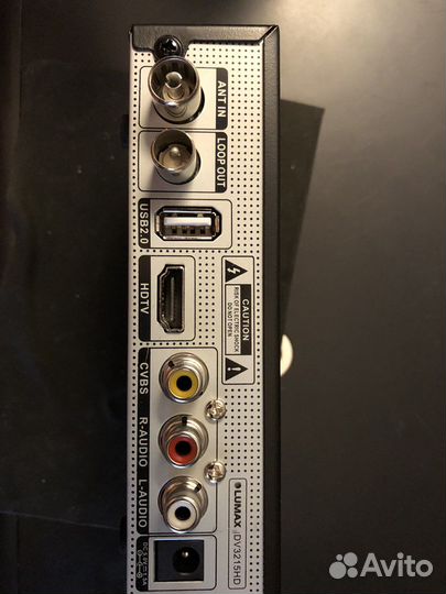 Цифровая тв приставка