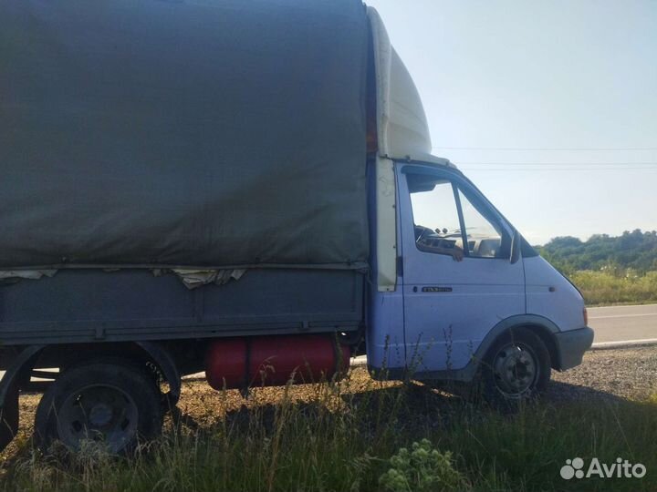 Вывоз мусора