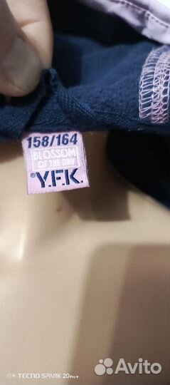 Куртка велосипедная 158/164