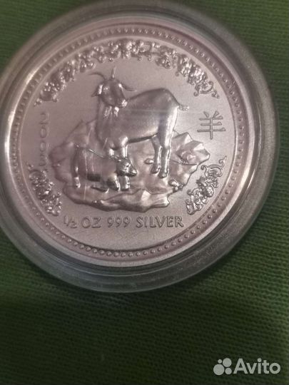 Елизавета вторая, серебро, 50 центов