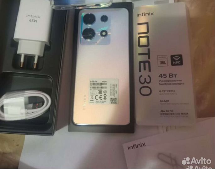 Infinix note 30 8 128