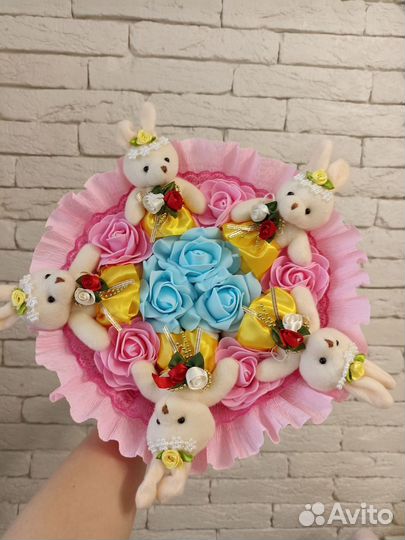 Подарок на 14 февраля