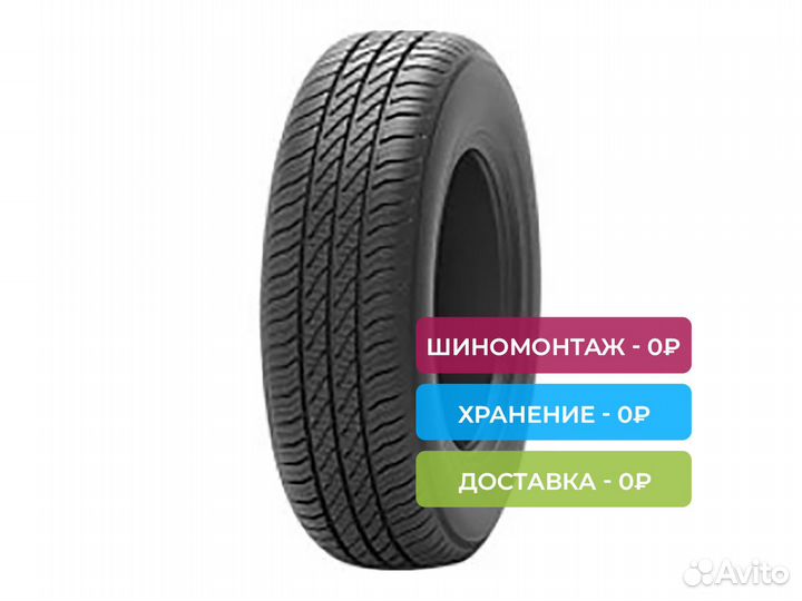 КАМА 365 (241) 155/65 R13 73T