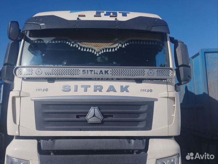 Аксесуары на ситрак