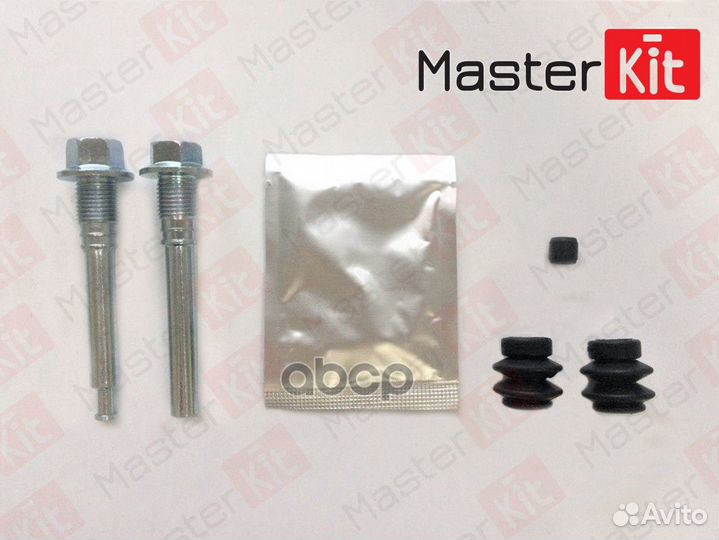 Направляющая суппорта к/т Nissan/MasterKit/ 77A