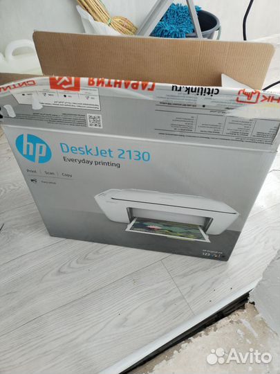 Принтер мфу цветной