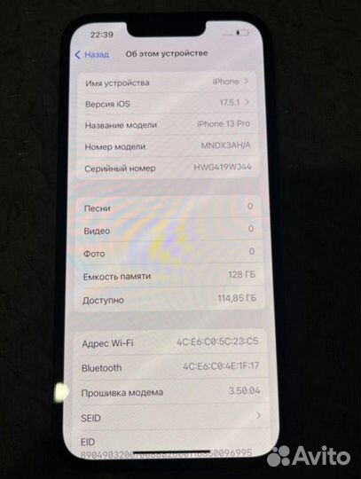 iPhone 13 Pro, 128 ГБ